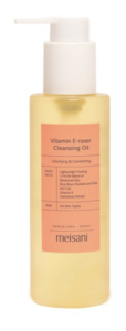 Vitamin E-raser Cleansing Oil de Meisani