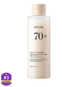 Rice 70 Toner Anua