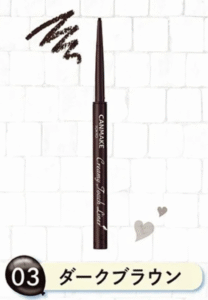 Makeup K-beauty | Mis imprescindibles 4 Creamy Touch Line Canmake