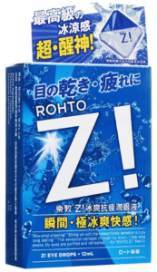 5 productos de belleza que no volvería a comprar 4 Gotas de Ojos Rohto